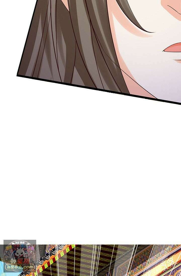 만계 출석 시스템 210화 5