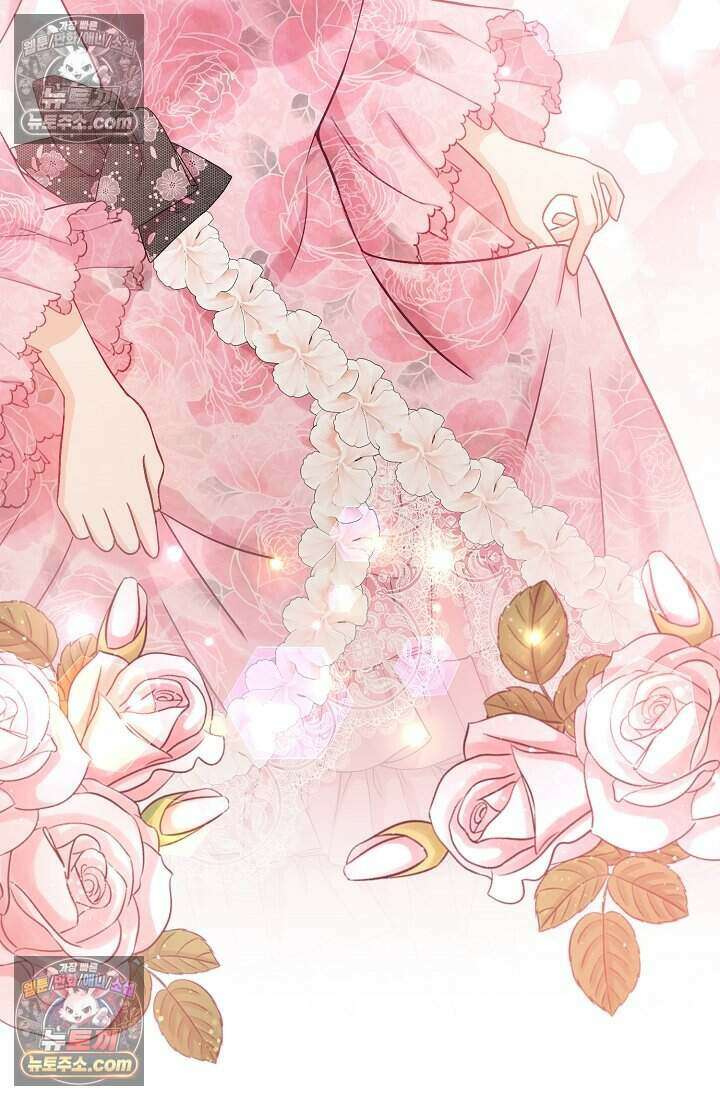 성실한 악녀는 이번 생에 복수를 꿈꾼다 008 63