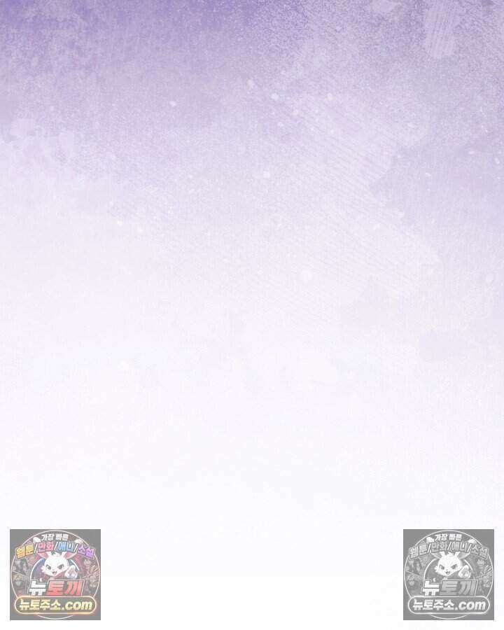 루벨파스트의 노예 7화 17