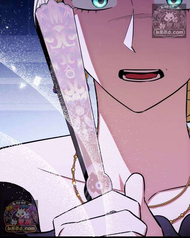 루벨파스트의 노예 7화 26