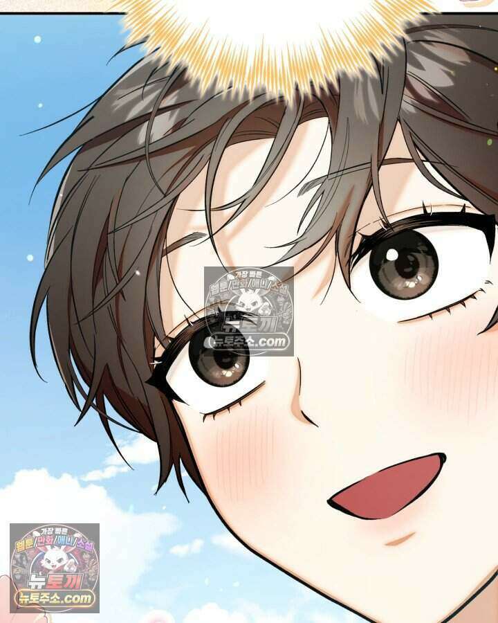 루벨파스트의 노예 7화 87