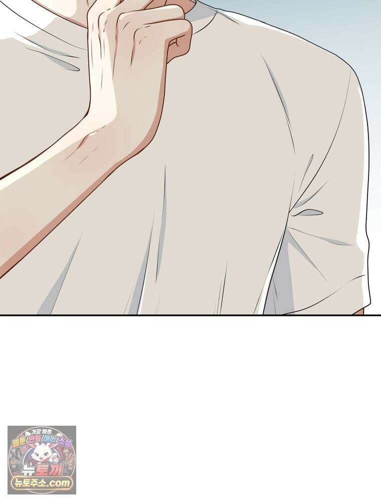 연습생 6화 22