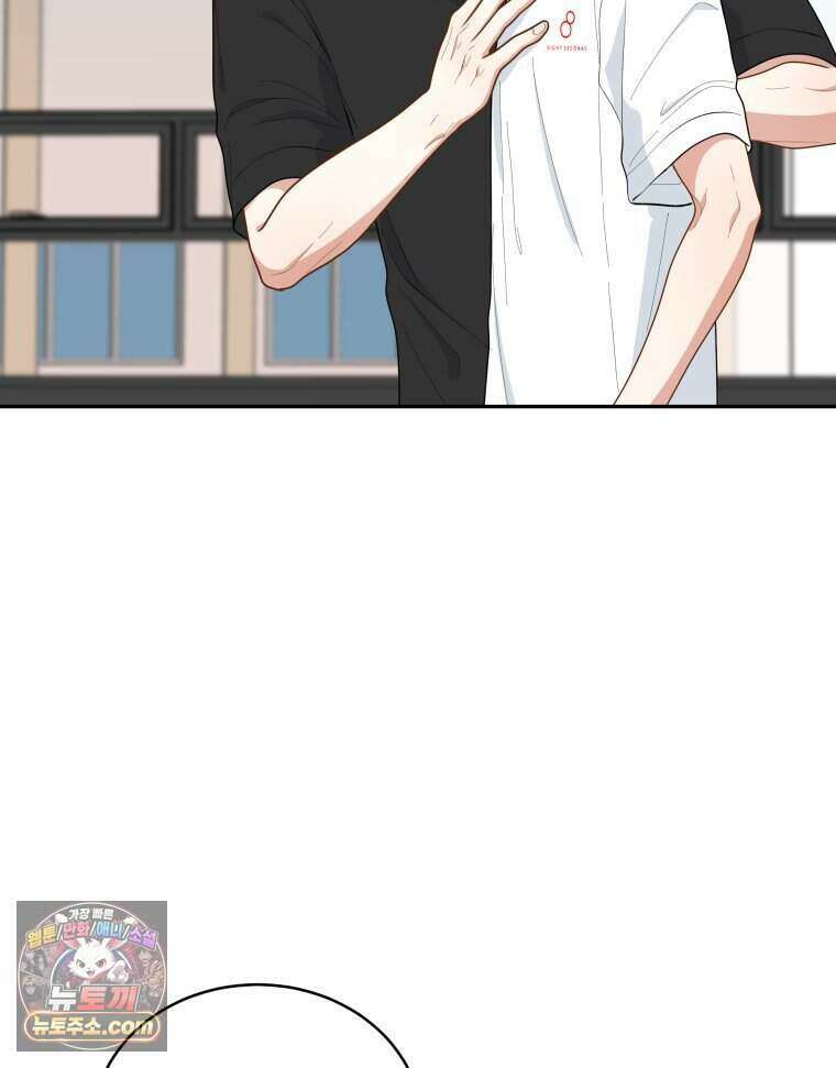 연습생 12화 63