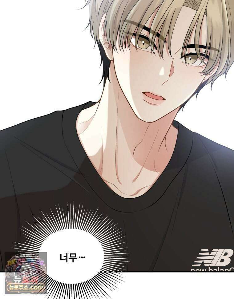 연습생 12화 66