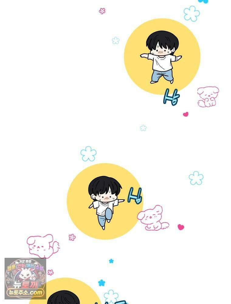 연습생 12화 72