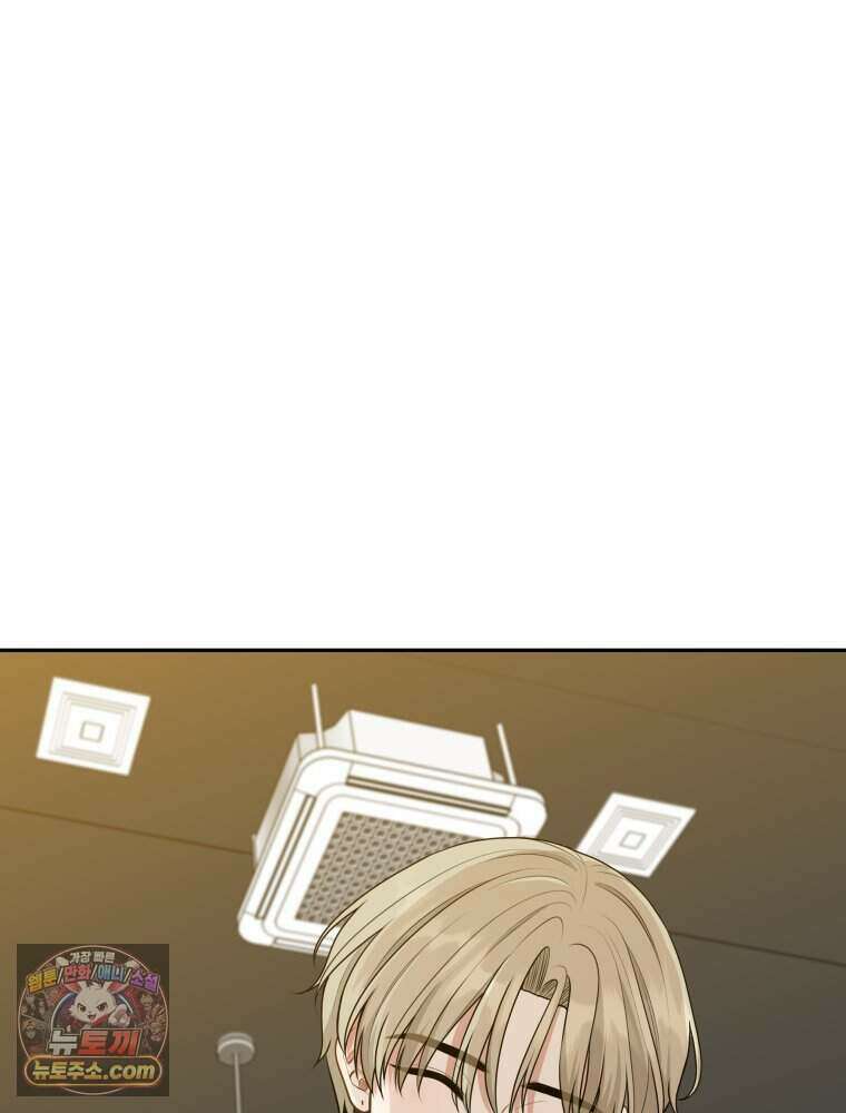 연습생 12화 107