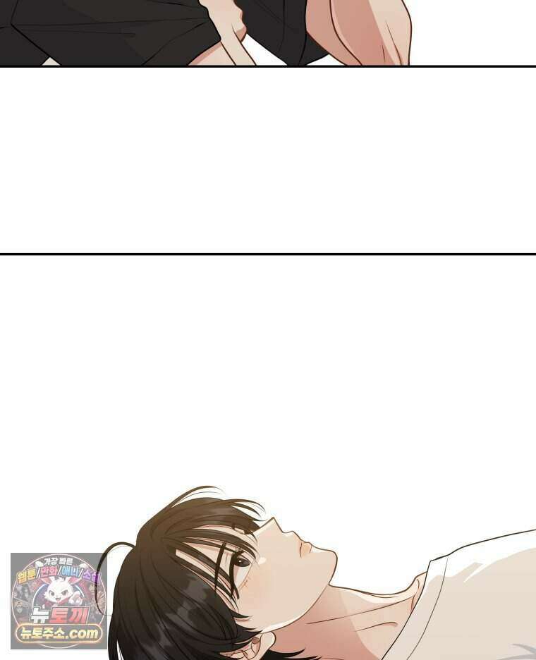 연습생 12화 113