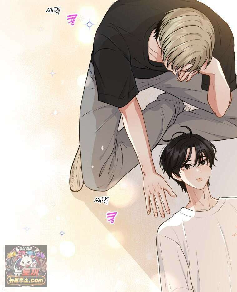 연습생 12화 115