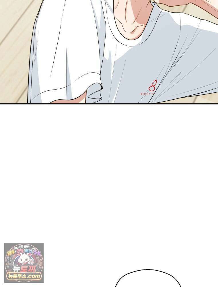 연습생 12화 126
