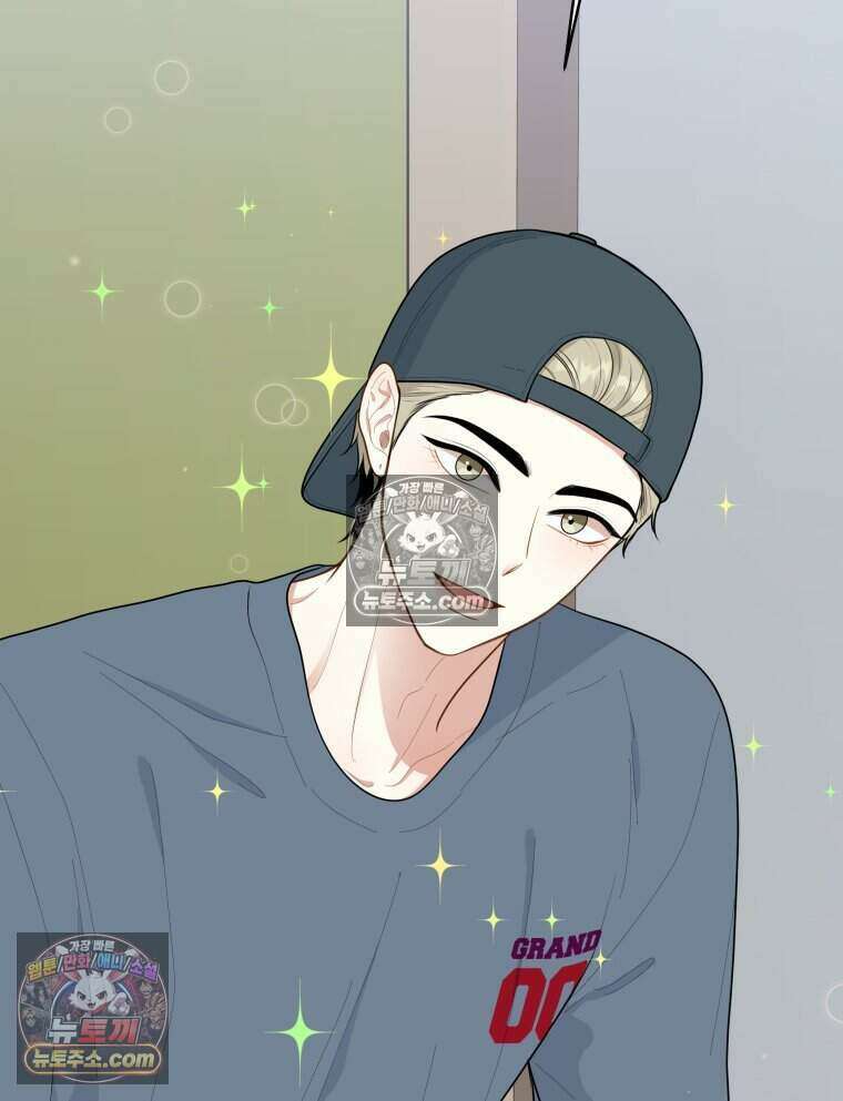 연습생 16화 12
