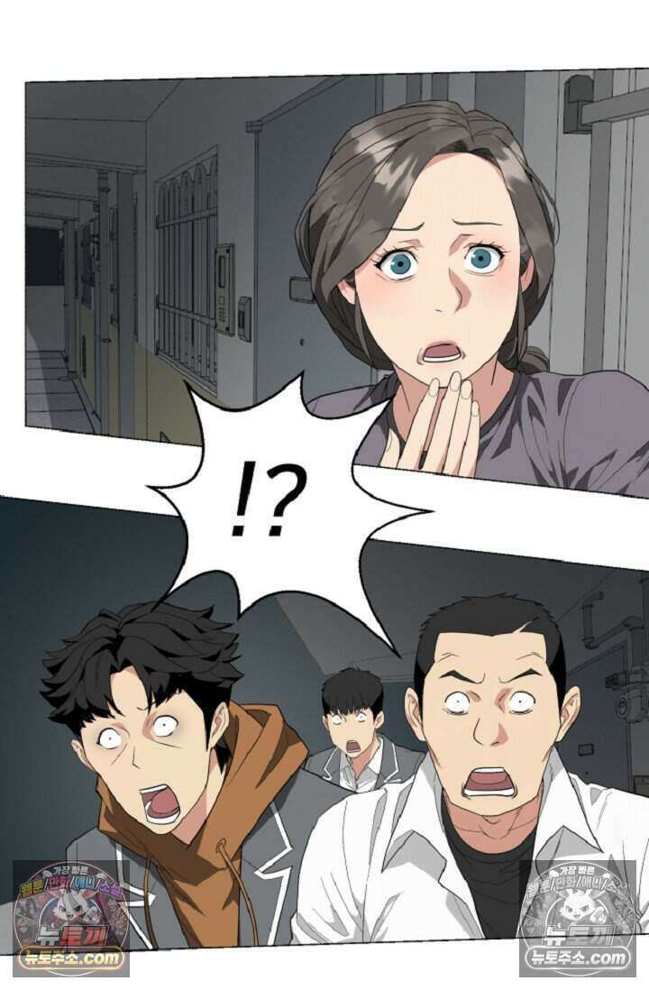 鬼신들린 그래플러 05화 29