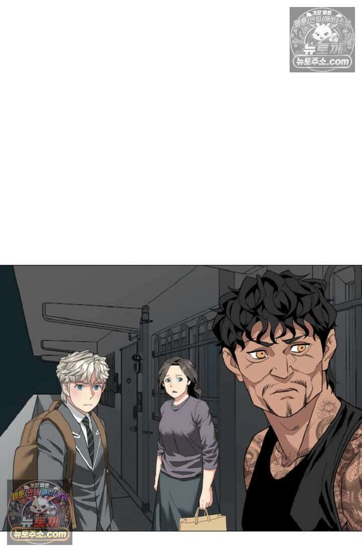 鬼신들린 그래플러 05화 43