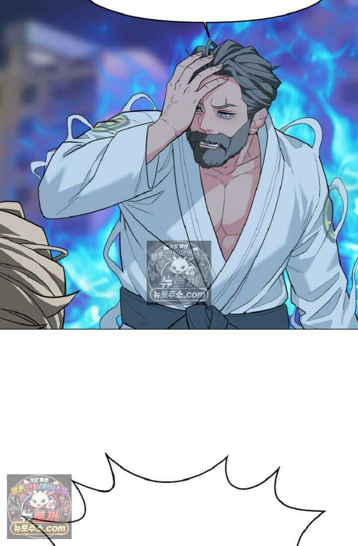 鬼신들린 그래플러 05화 54