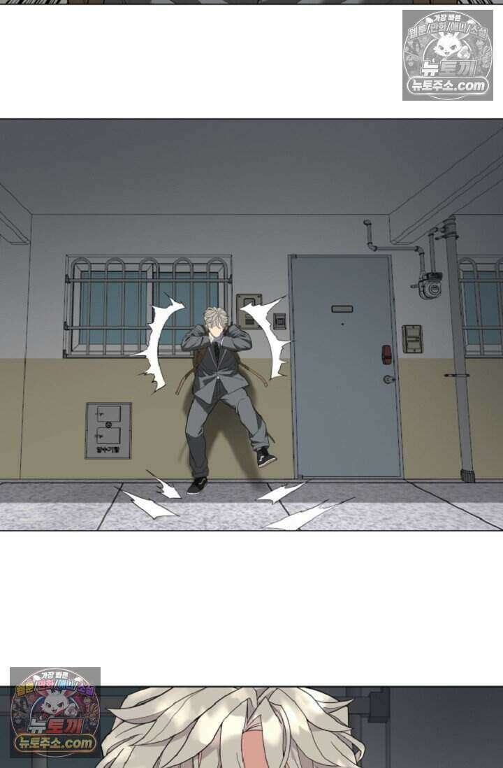 鬼신들린 그래플러 05화 85