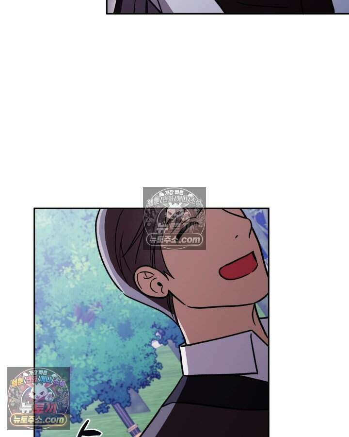 루벨파스트의 노예 21화 40