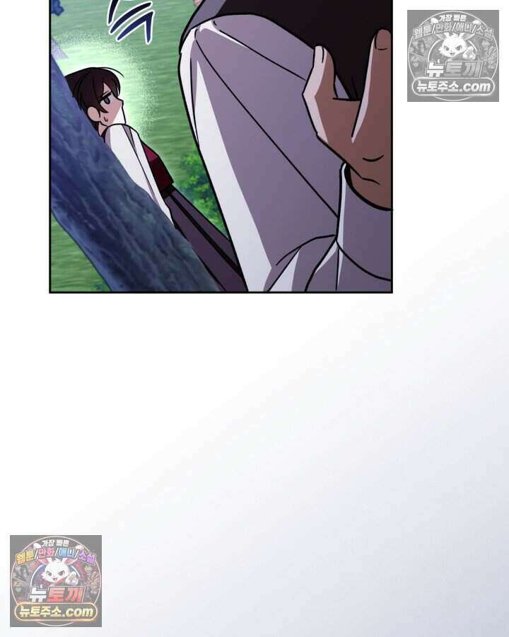루벨파스트의 노예 21화 41