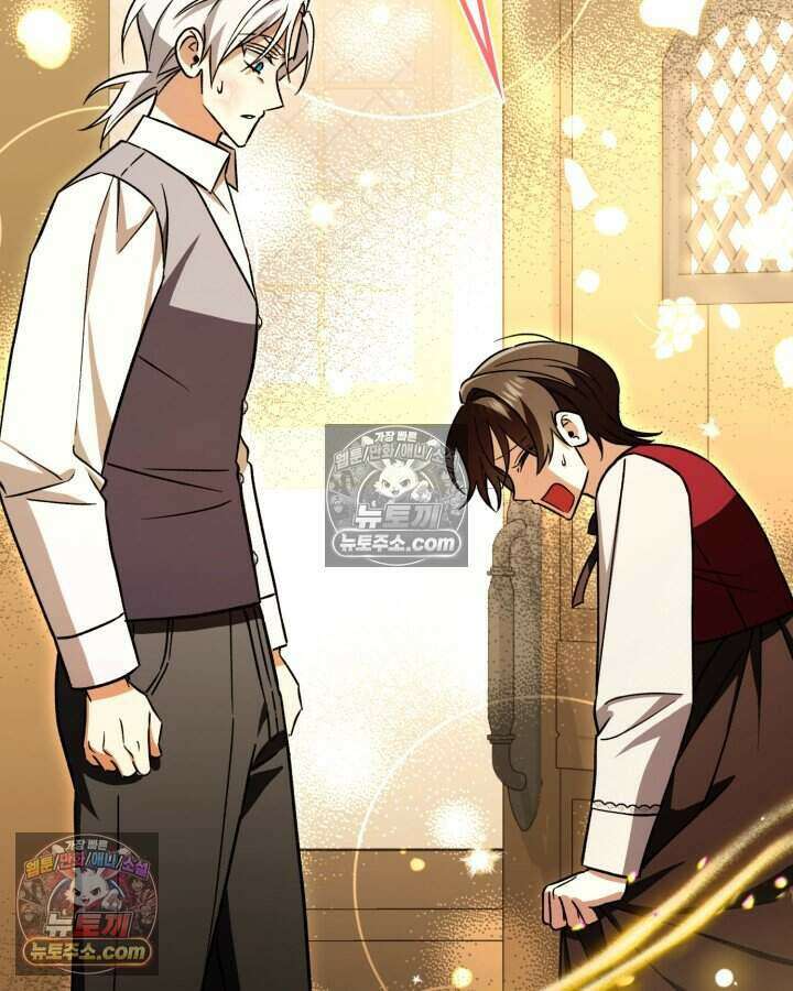 루벨파스트의 노예 21화 115