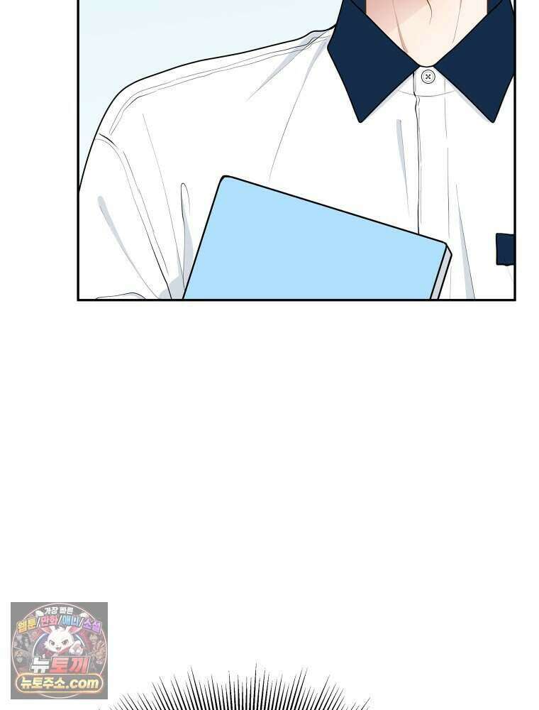 연습생 38화 3