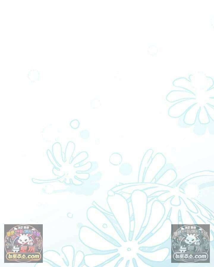 루벨파스트의 노예 33화 52