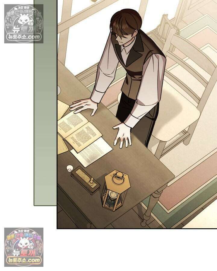 루벨파스트의 노예 33화 91