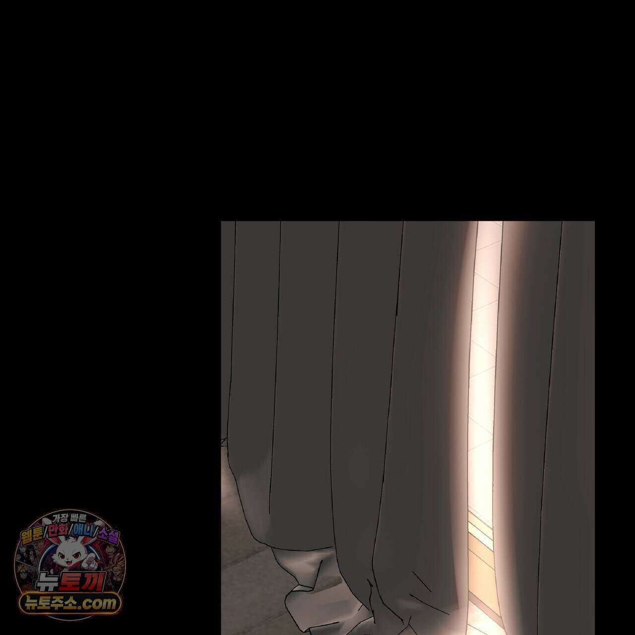 서킷 브레이커 56화 3