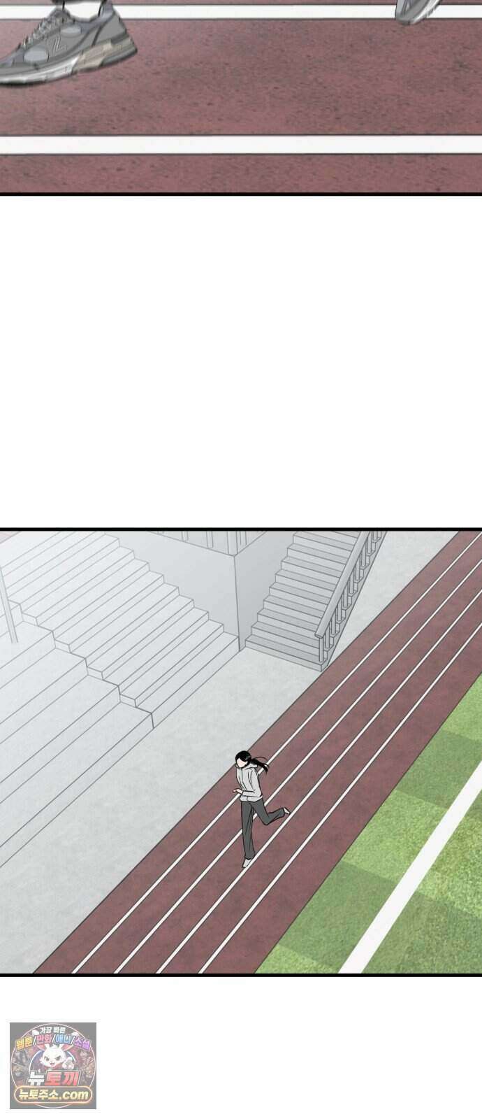 대졸백수 400만 시대의 하여자들 25화 6지망 컴플렉스(4) 50