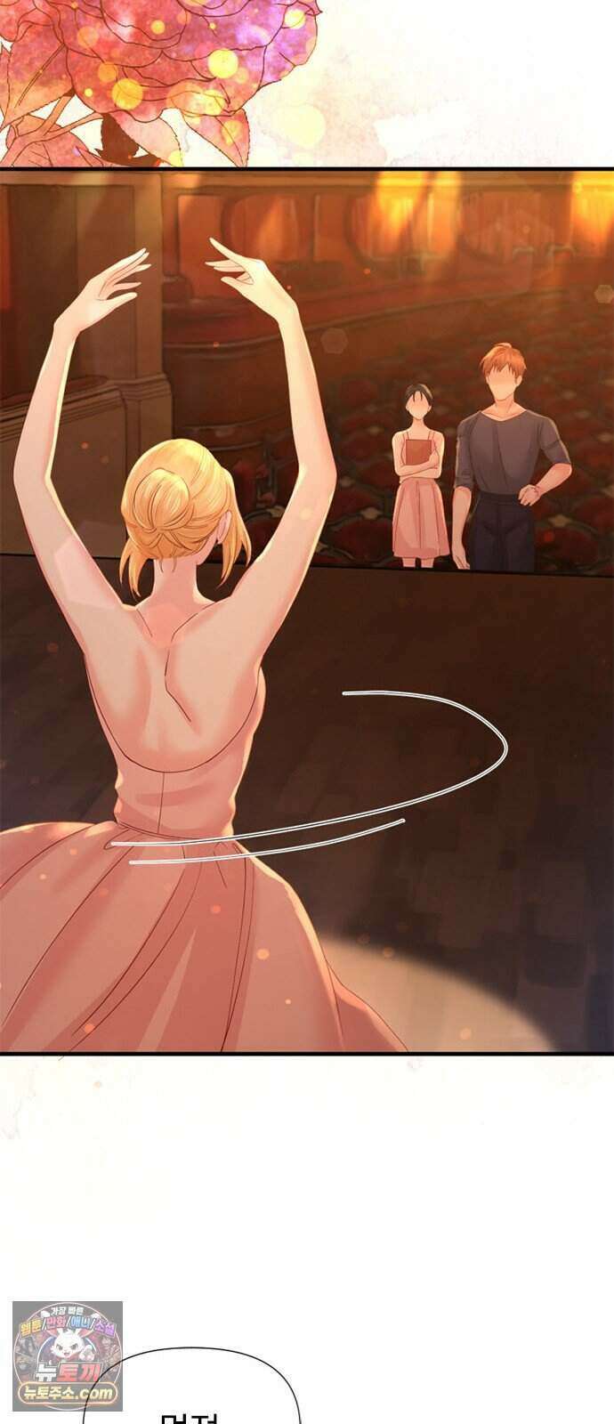에투알의 비밀 10화 9