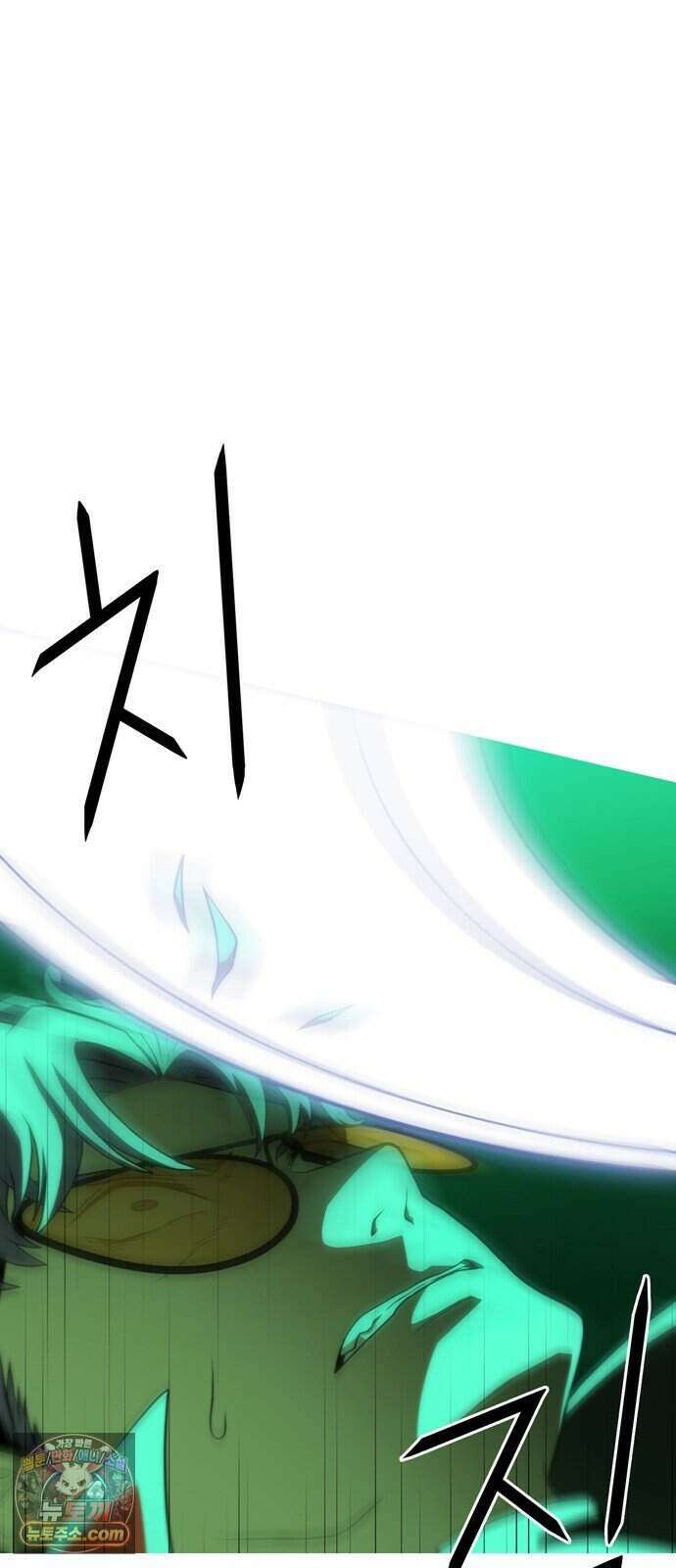 시냅틱 에러 6화 11