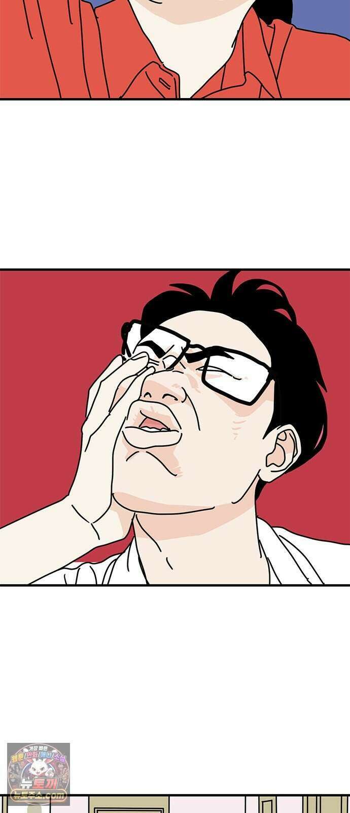 착한 여자 안선해 122화 연극의 끝(6) 50