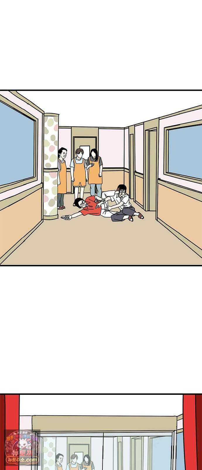 착한 여자 안선해 122화 연극의 끝(6) 52