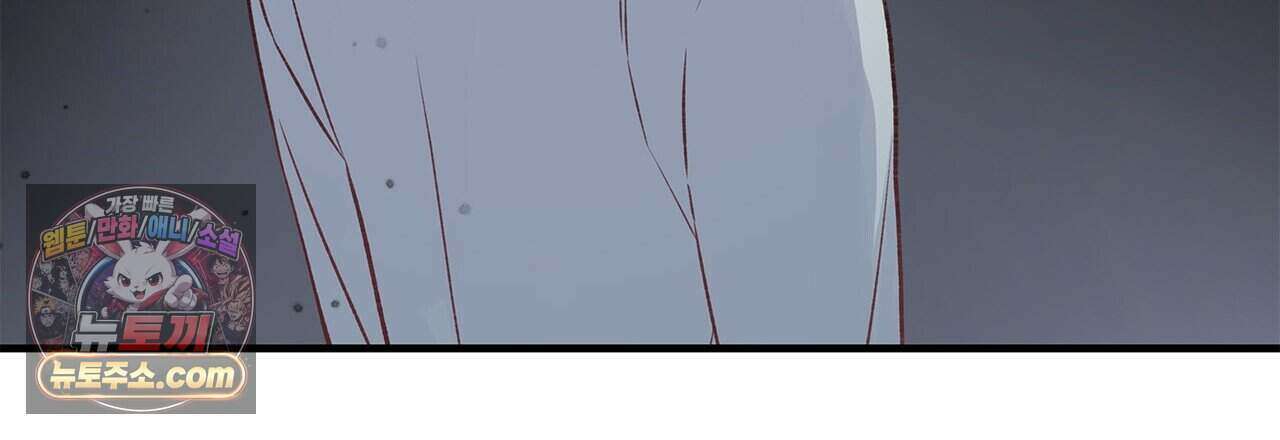 우리는 피터팬을 부른다 39화 87