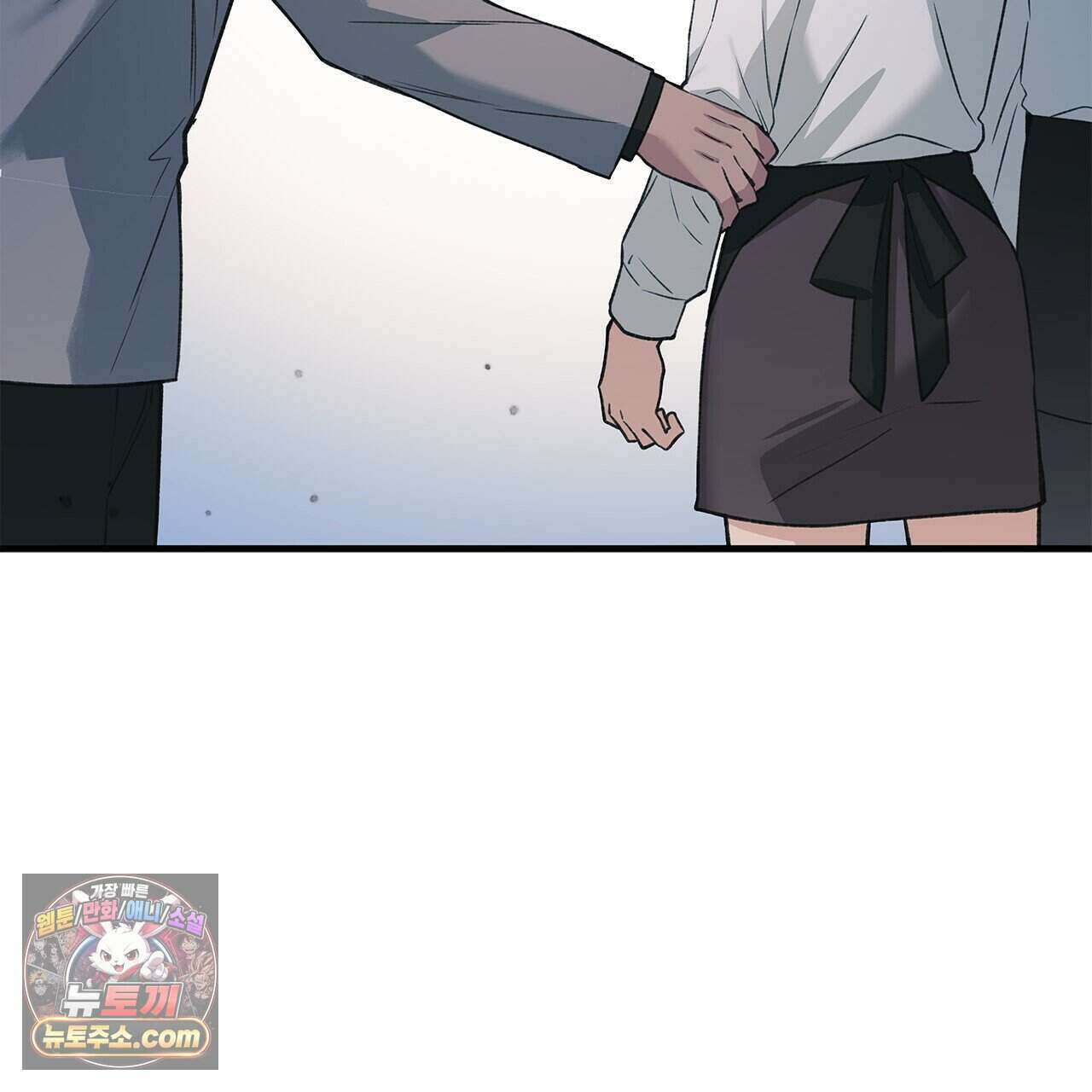우리는 피터팬을 부른다 39화 187