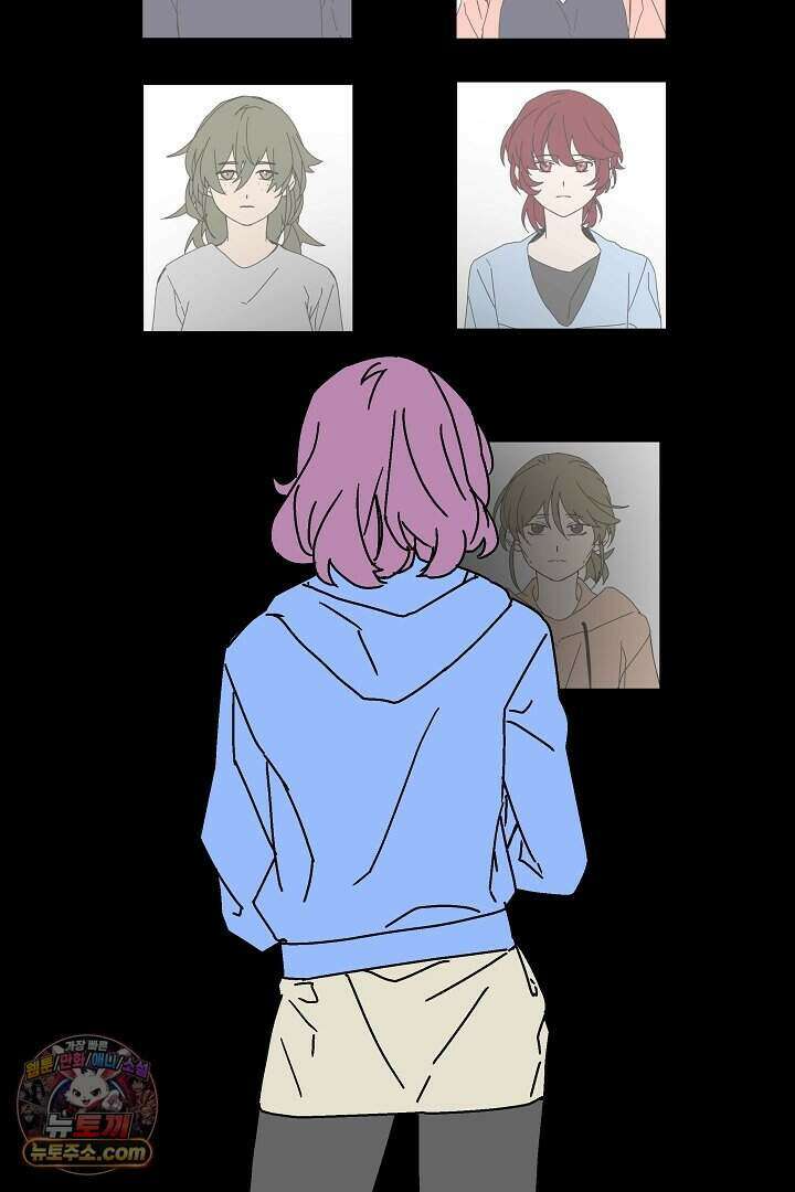 개의 눈으로 보라 38화 2
