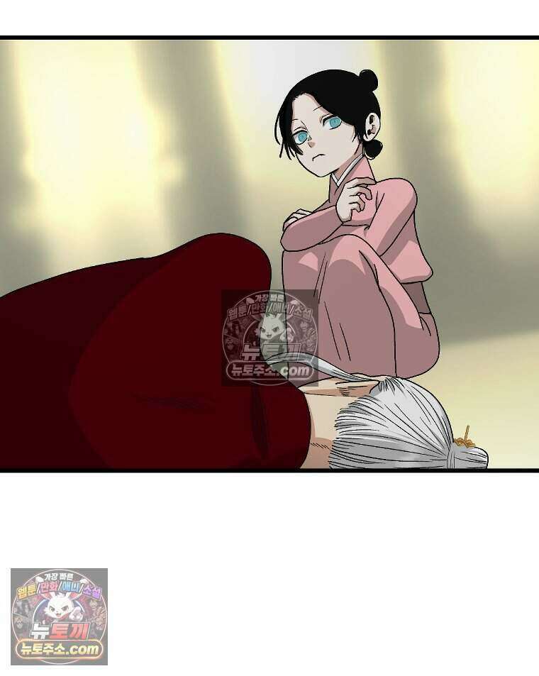 푸른 눈의 책사 27화 46