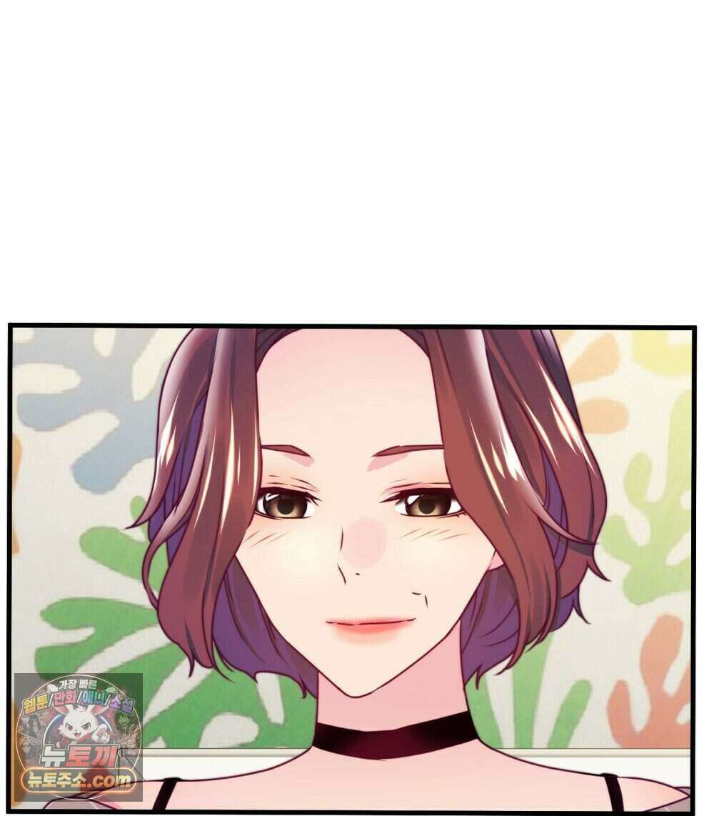 위험수위(리디북스) 63화 73