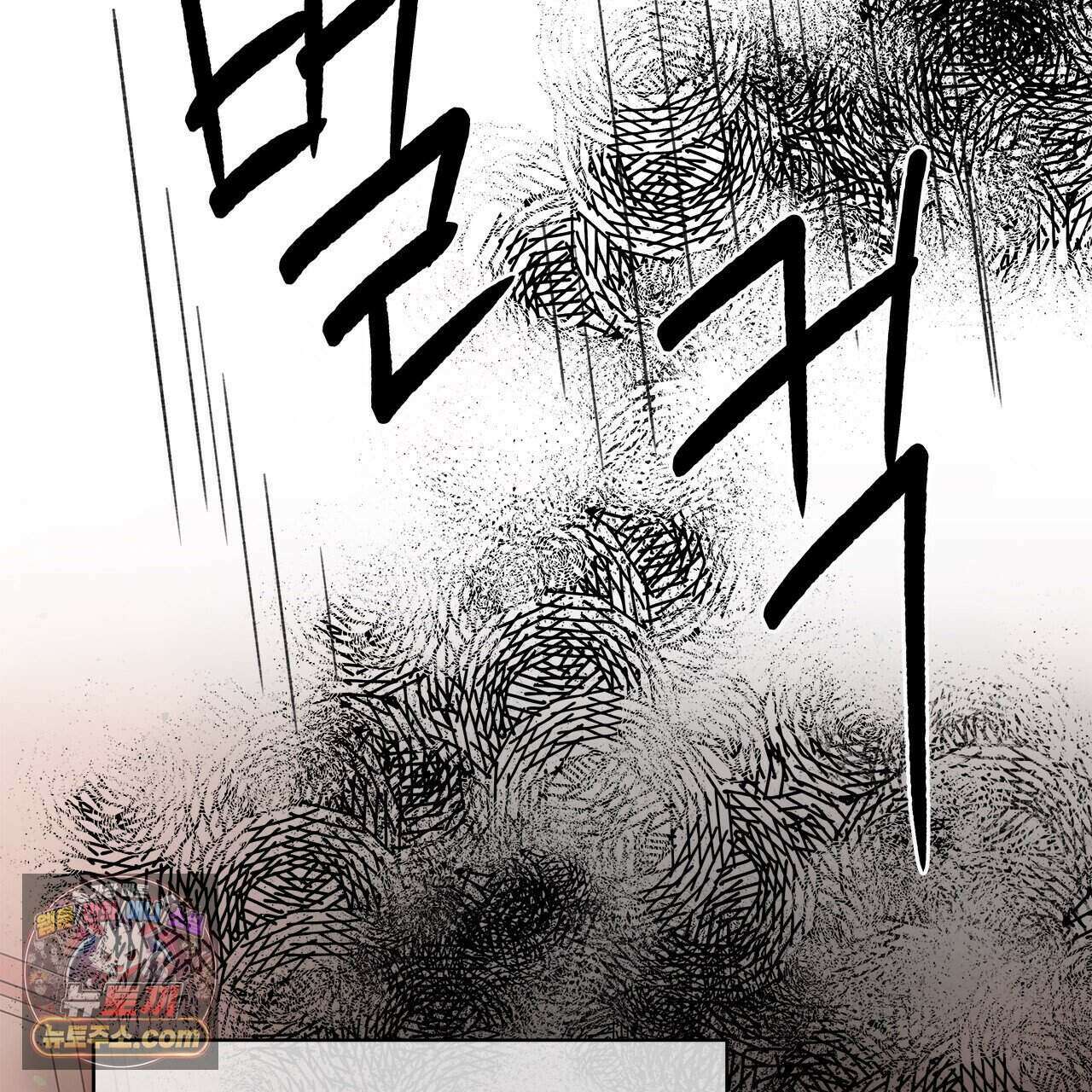 우리는 피터팬을 부른다 59화 113