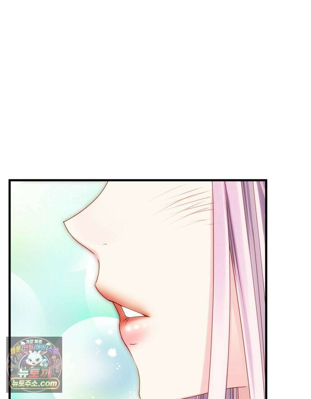 위험수위(리디북스) 79화 73
