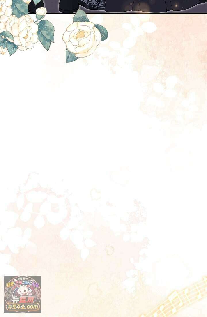 계약 기간 끝났는데요, 남편님? 039 68