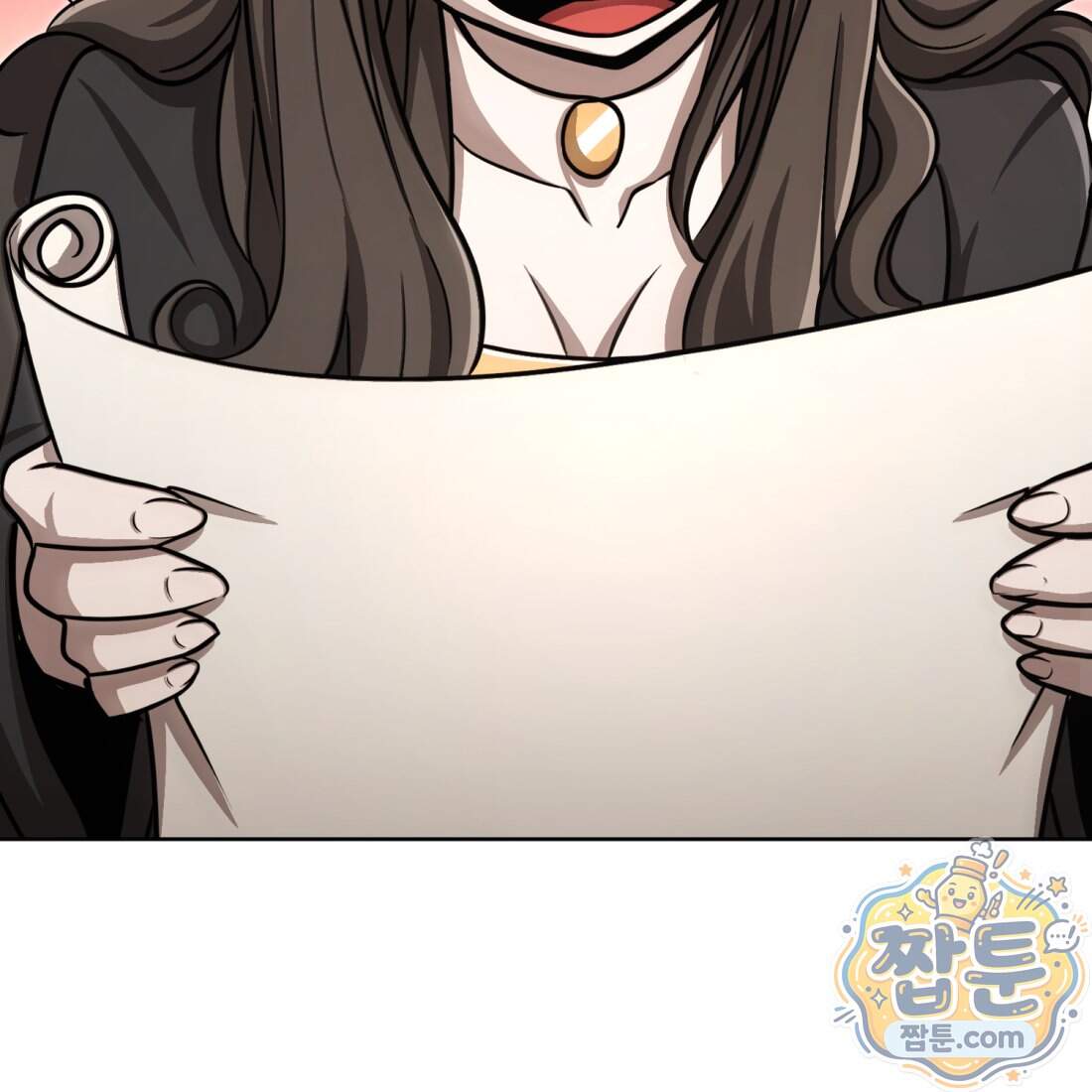 별종 [카카오] 24화 190