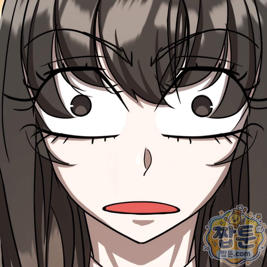 별종 [카카오] 24화 216