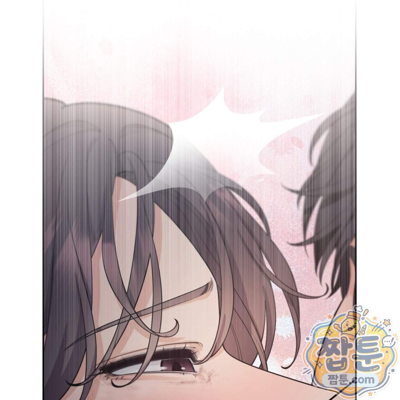 아름다운 시동생 9화 4