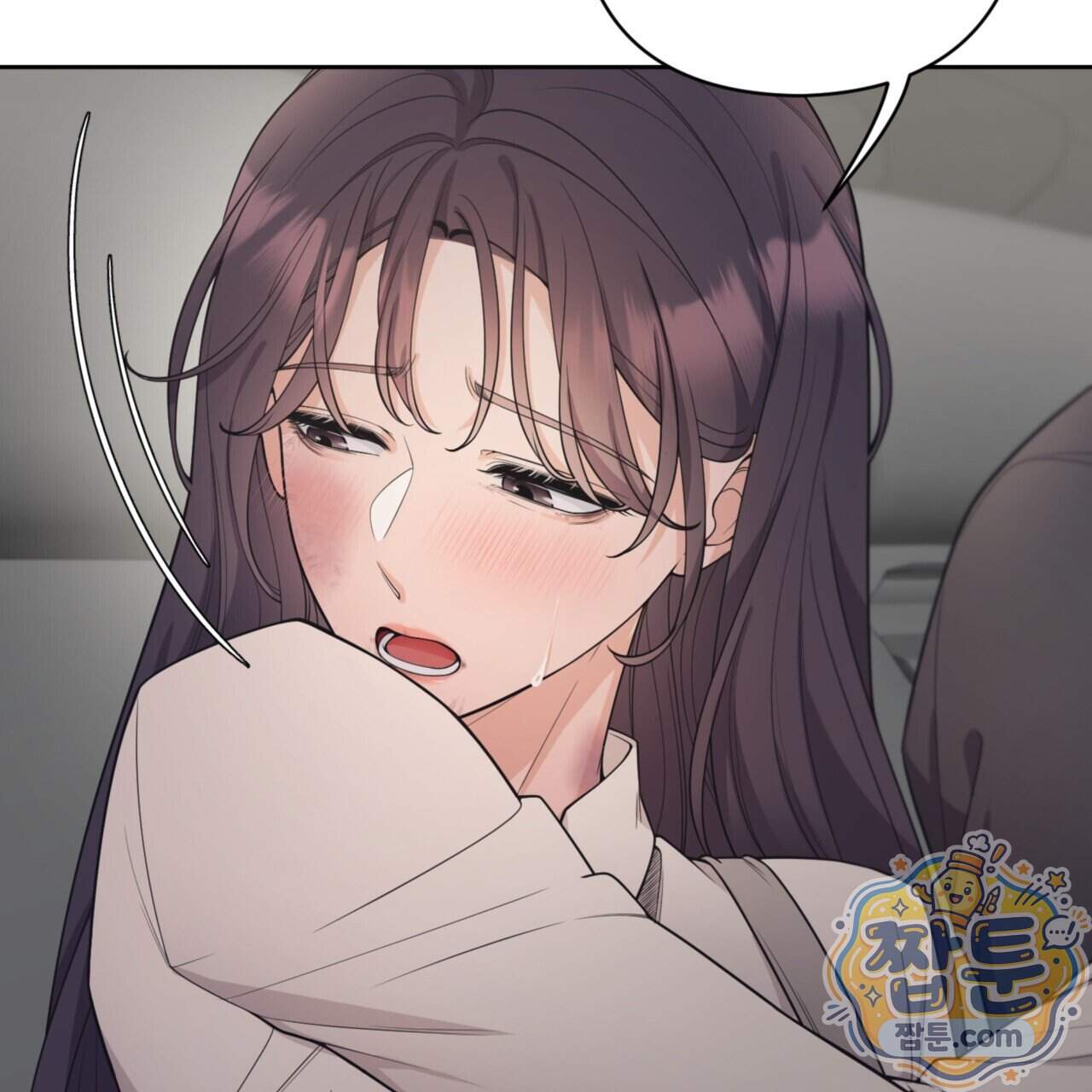 아름다운 시동생 9화 19