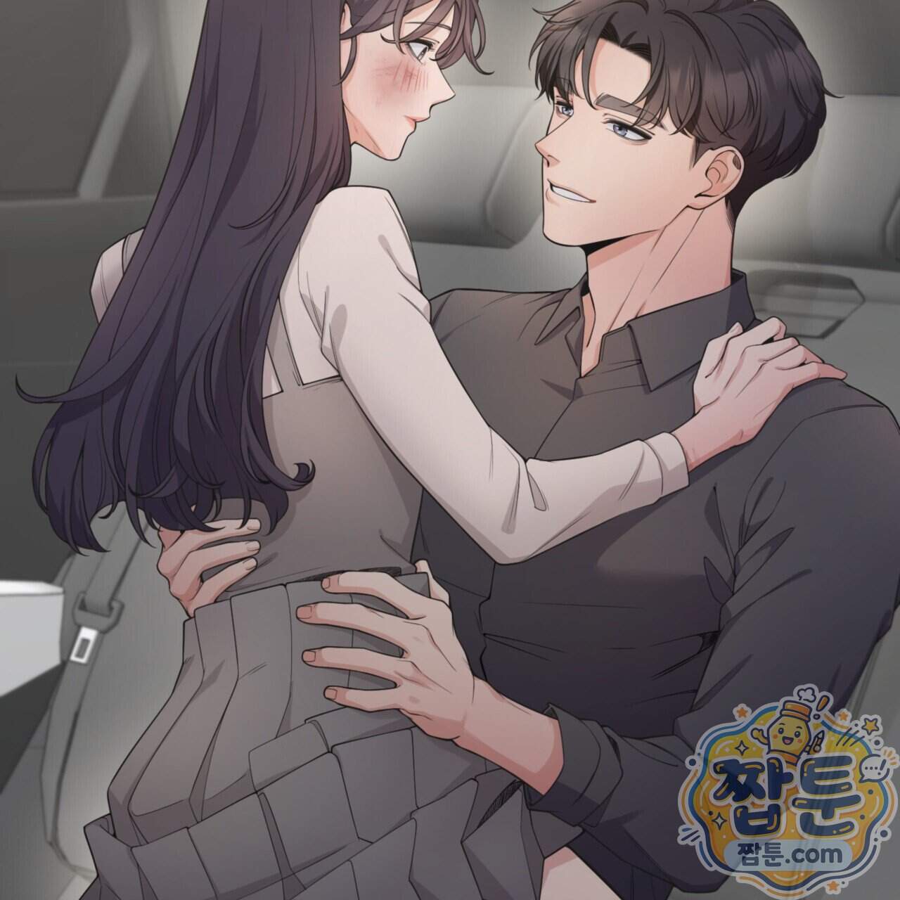 아름다운 시동생 9화 25