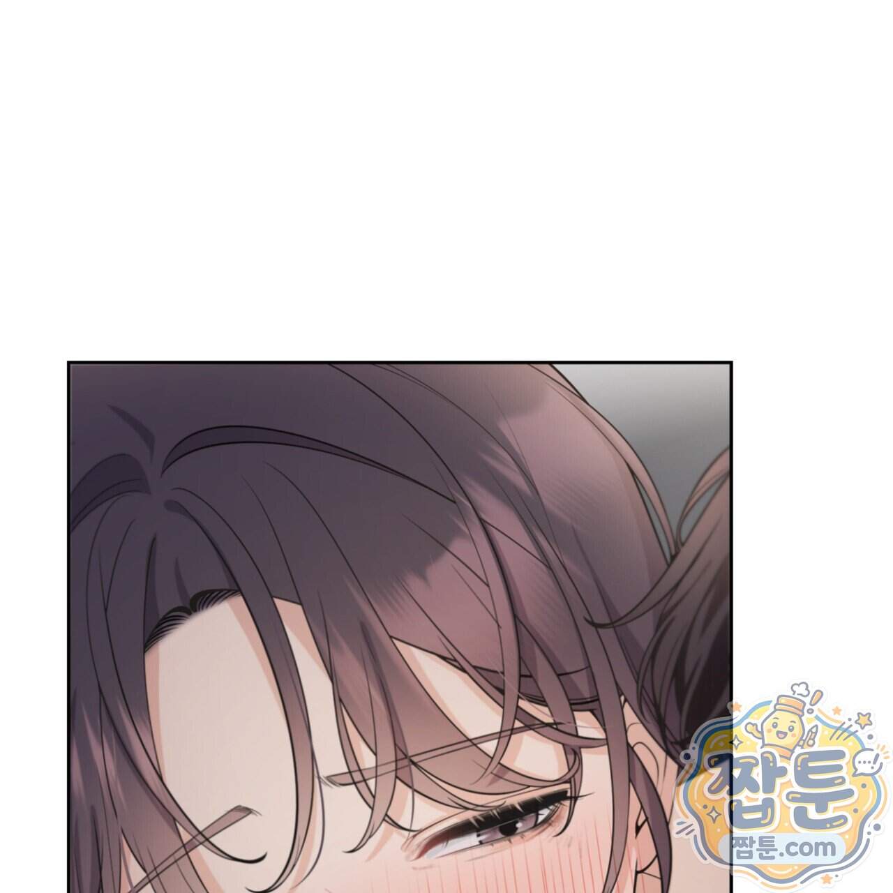 아름다운 시동생 9화 36