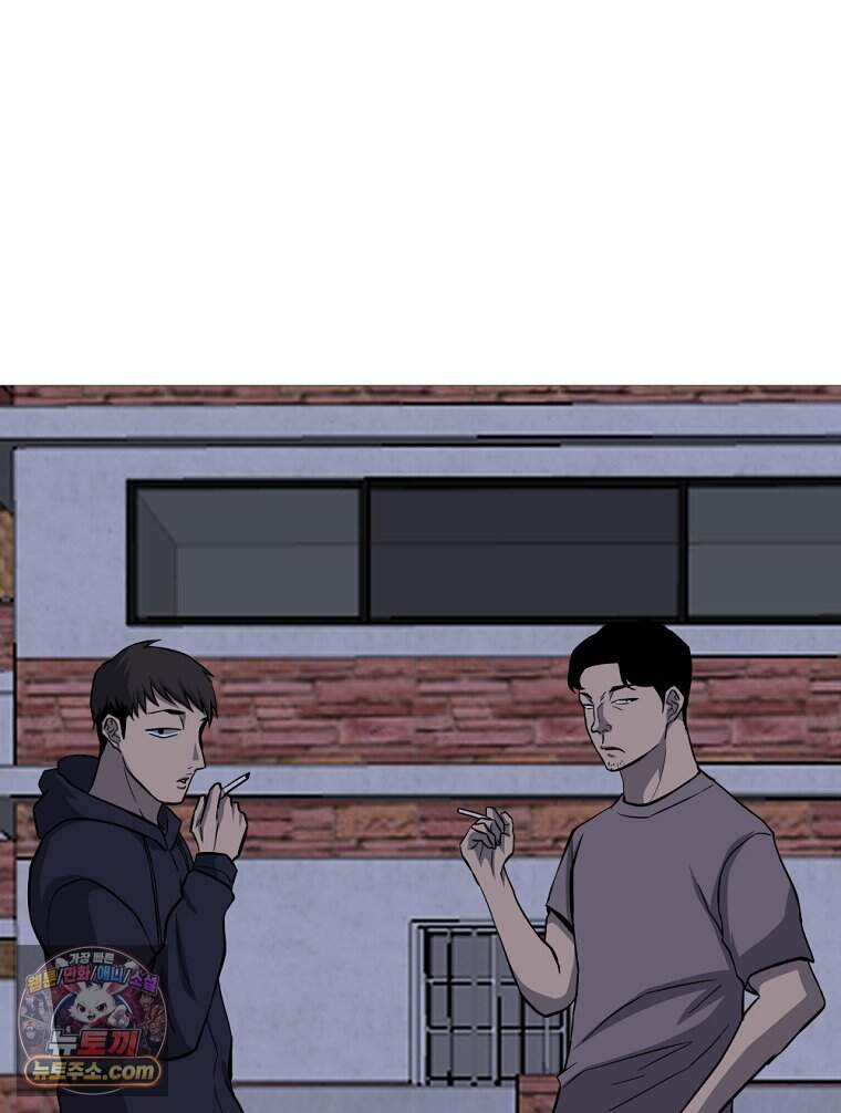 방구석 여포 시즌3 95화 40