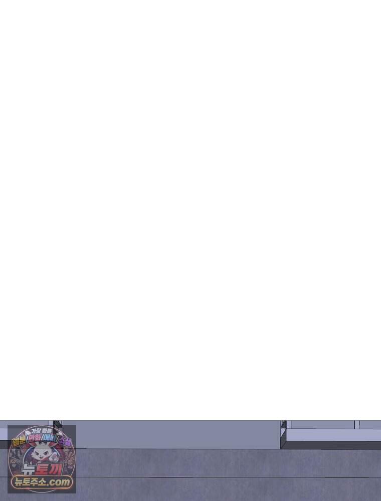 방구석 여포 시즌3 95화 44