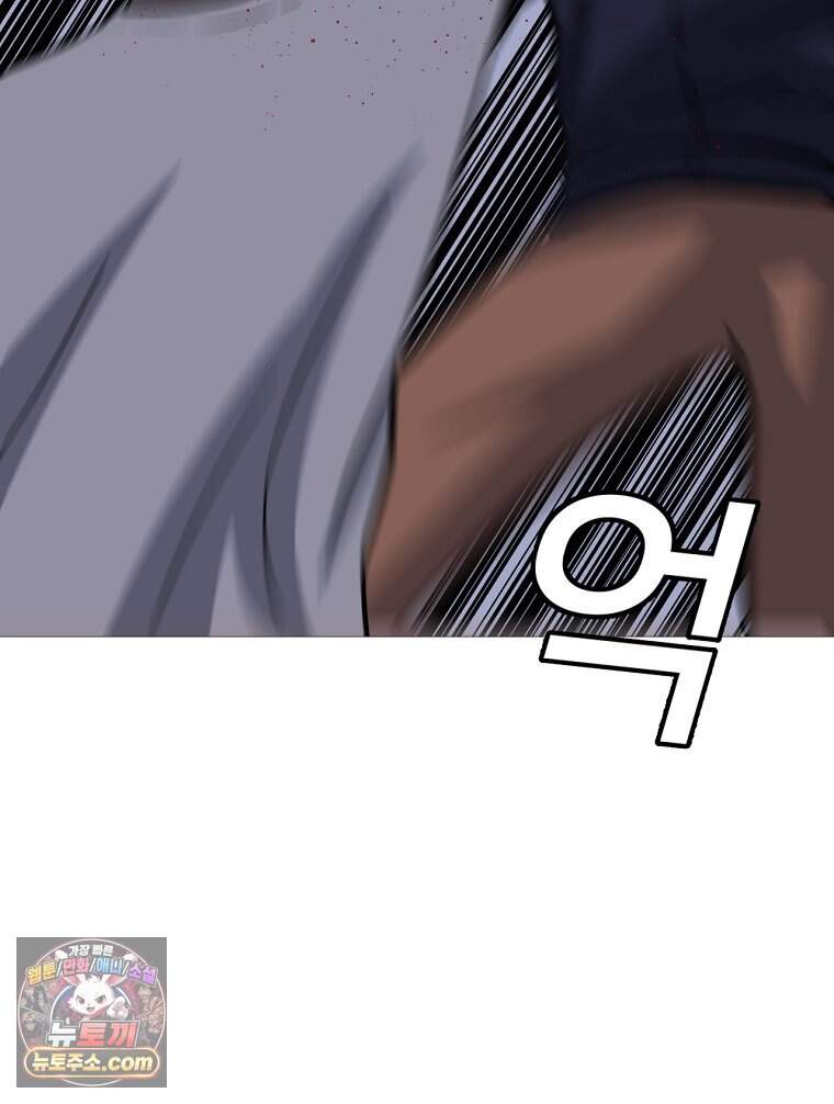 방구석 여포 시즌3 95화 72