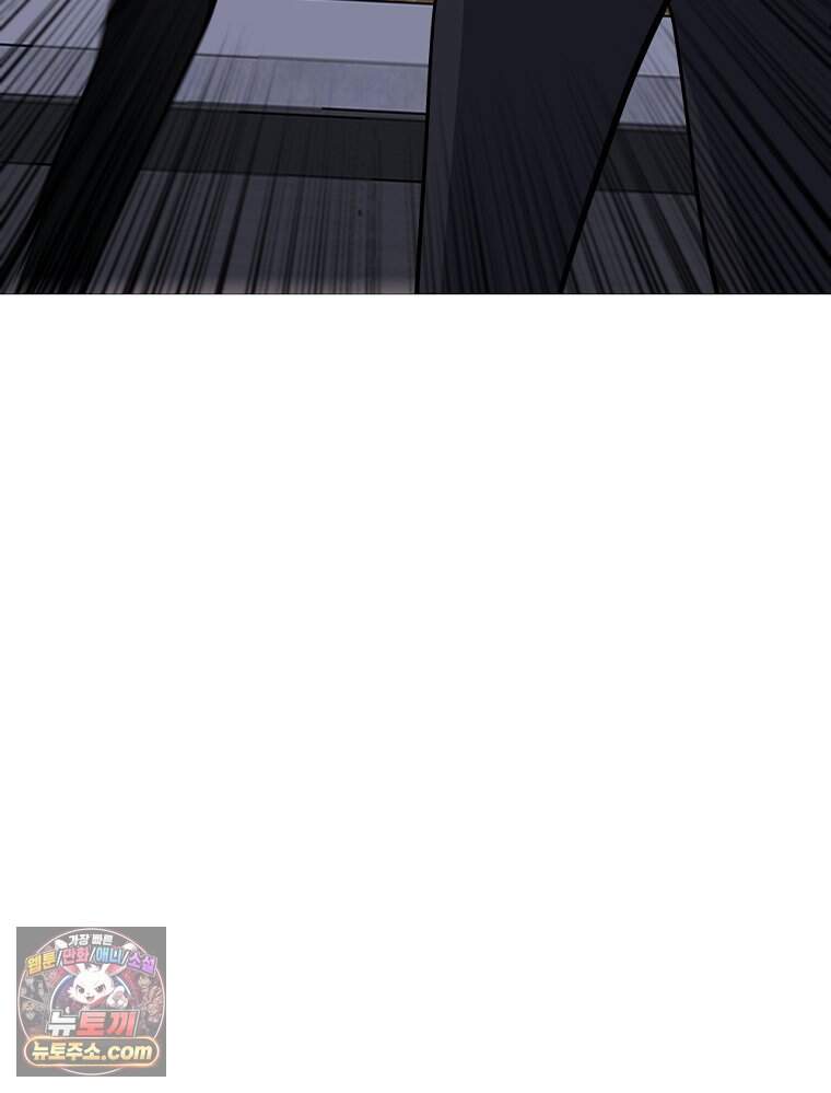 방구석 여포 시즌3 95화 77