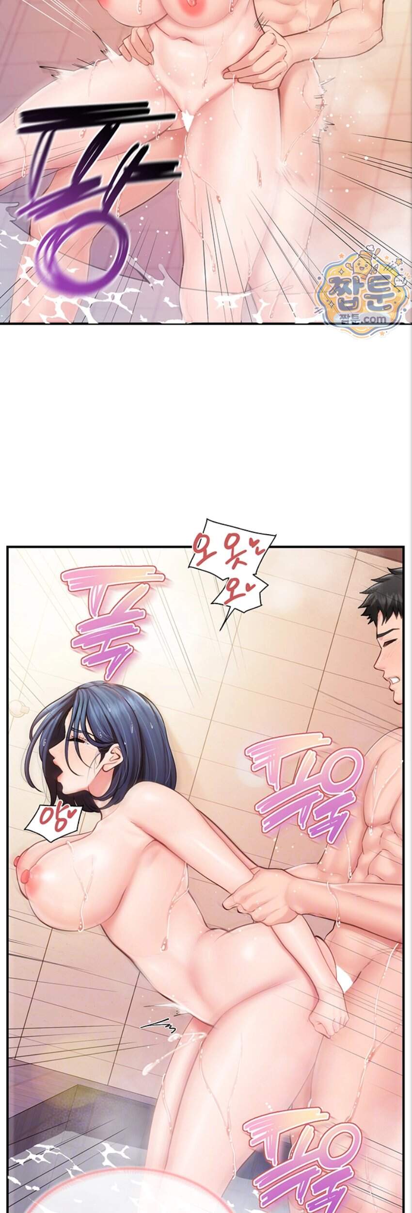 부대에 남군이 나 혼자 70화 3