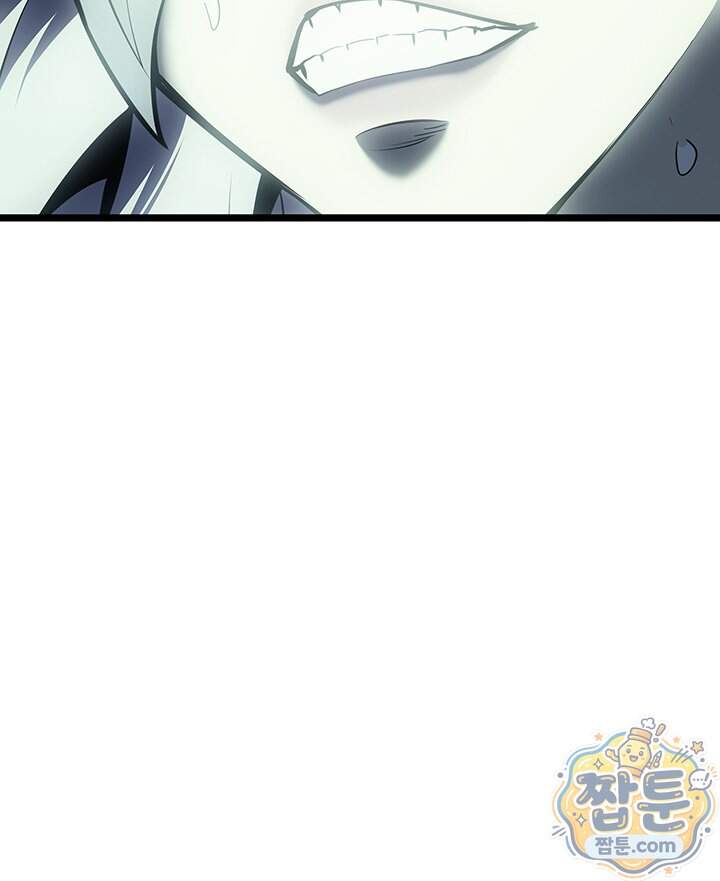 재앙급 영웅님이 귀환하셨다 185화 8
